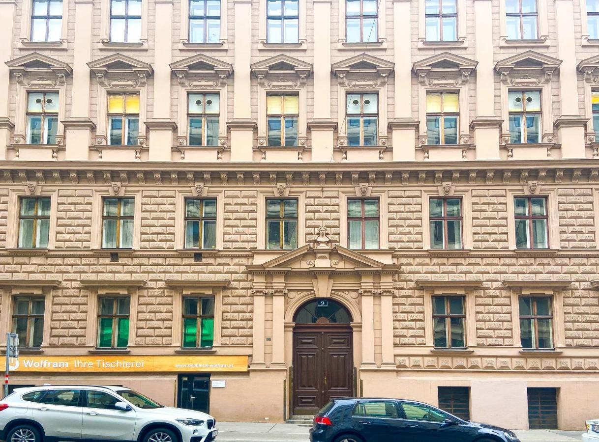 Bright Suite Universitaet Wien ภายนอก รูปภาพ